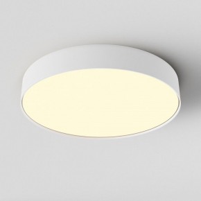 Накладной светильник Maytoni Zon C032CL-45W2.7K-RD-W в Южноуральске - yuzhnouralsk.ok-mebel.com | фото 3