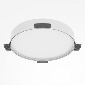 Накладной светильник Maytoni Zon C032CL-45W2.7K-RD-W в Южноуральске - yuzhnouralsk.ok-mebel.com | фото 5