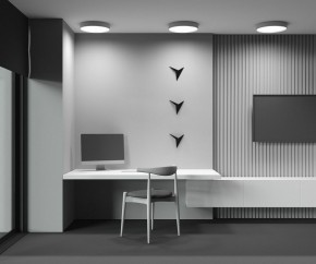 Накладной светильник Maytoni Zon C032CL-45W2.7K-RD-W в Южноуральске - yuzhnouralsk.ok-mebel.com | фото 8