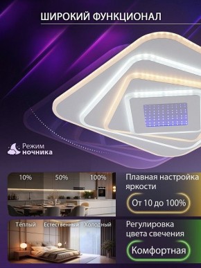 Накладной светильник Natali Kovaltseva PALACE LED LAMPS 81112/4C в Южноуральске - yuzhnouralsk.ok-mebel.com | фото 6