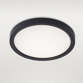 Накладной светильник Natali Kovaltseva PLAIN LED LAMPS 81114/1C в Южноуральске - yuzhnouralsk.ok-mebel.com | фото 2