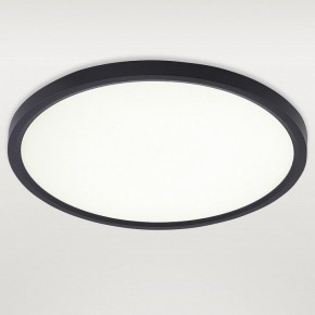 Накладной светильник Natali Kovaltseva PLAIN LED LAMPS 81114/3C в Южноуральске - yuzhnouralsk.ok-mebel.com | фото 2