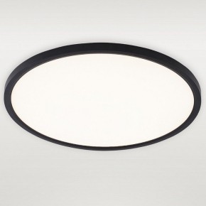 Накладной светильник Natali Kovaltseva PLAIN LED LAMPS 81114/4C в Южноуральске - yuzhnouralsk.ok-mebel.com | фото 2