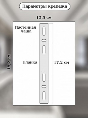 Накладной светильник Natali Kovaltseva TIZIANO LED LAMPS 81113/1W в Южноуральске - yuzhnouralsk.ok-mebel.com | фото 9