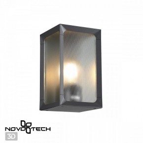 Накладной светильник Novotech Arbor 370947 в Южноуральске - yuzhnouralsk.ok-mebel.com | фото 2