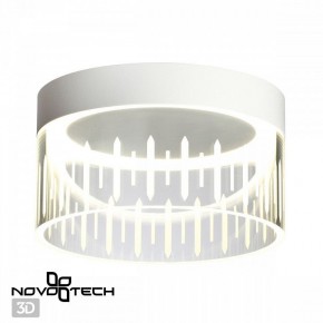 Накладной светильник Novotech Aura 359003 в Южноуральске - yuzhnouralsk.ok-mebel.com | фото 3