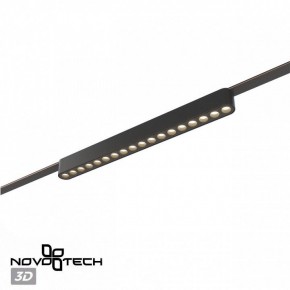 Накладной светильник Novotech Easy 359460 в Южноуральске - yuzhnouralsk.ok-mebel.com | фото 5