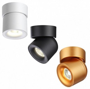 Накладной светильник Novotech Gesso 358810 в Южноуральске - yuzhnouralsk.ok-mebel.com | фото 7