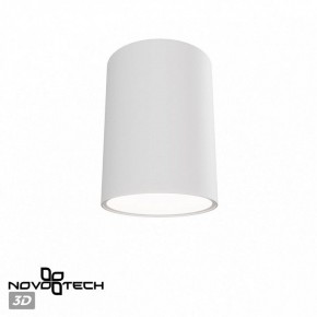 Накладной светильник Novotech Recte 359420 в Южноуральске - yuzhnouralsk.ok-mebel.com | фото 3