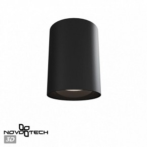Накладной светильник Novotech Recte 359422 в Южноуральске - yuzhnouralsk.ok-mebel.com | фото 3