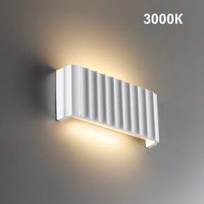 Накладной светильник Novotech Yeso 359401 в Южноуральске - yuzhnouralsk.ok-mebel.com | фото 4