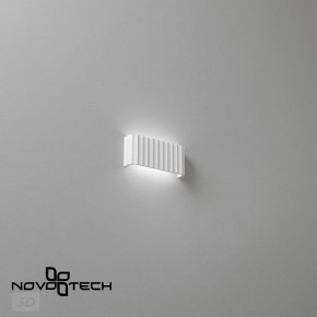 Накладной светильник Novotech Yeso 359401 в Южноуральске - yuzhnouralsk.ok-mebel.com | фото 6