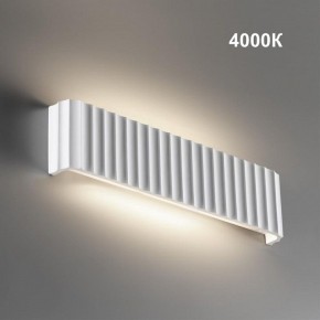 Накладной светильник Novotech Yeso 359402 в Южноуральске - yuzhnouralsk.ok-mebel.com | фото 2