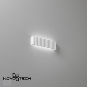Накладной светильник Novotech Yeso 359402 в Южноуральске - yuzhnouralsk.ok-mebel.com | фото 6