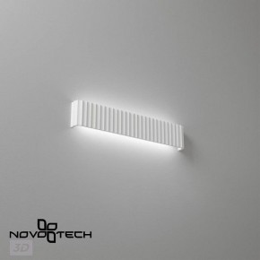 Накладной светильник Novotech Yeso 359403 в Южноуральске - yuzhnouralsk.ok-mebel.com | фото 4