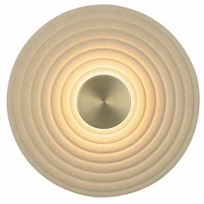 Накладной светильник Odeon Light Felt 7035/6WA в Южноуральске - yuzhnouralsk.ok-mebel.com | фото 2