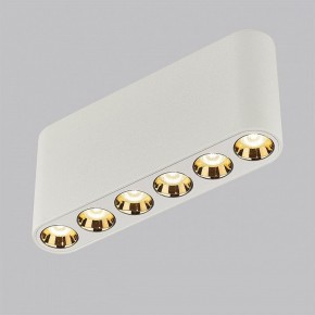 Накладной светильник Odeon Light Small 7091/15CL в Южноуральске - yuzhnouralsk.ok-mebel.com | фото 2