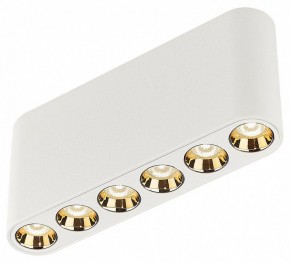 Накладной светильник Odeon Light Small 7091/15CL в Южноуральске - yuzhnouralsk.ok-mebel.com | фото 3