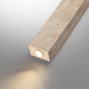 Накладной светильник Odeon Light Travertino 6625/10WL в Южноуральске - yuzhnouralsk.ok-mebel.com | фото 5