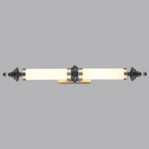 Накладной светильник Odeon Light Ula 5404/28WL в Южноуральске - yuzhnouralsk.ok-mebel.com | фото 3