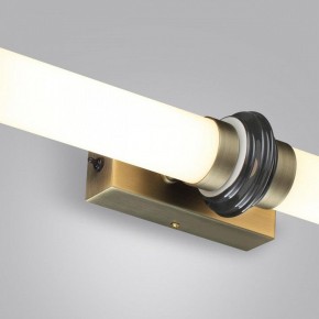 Накладной светильник Odeon Light Ula 5404/28WL в Южноуральске - yuzhnouralsk.ok-mebel.com | фото 7