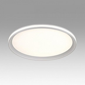 Накладной светильник Sonex Beta 7749/60L в Южноуральске - yuzhnouralsk.ok-mebel.com | фото 3
