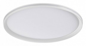 Накладной светильник Sonex Beta 7749/80L в Южноуральске - yuzhnouralsk.ok-mebel.com | фото