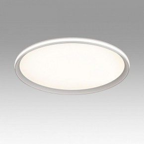 Накладной светильник Sonex Beta 7749/80L в Южноуральске - yuzhnouralsk.ok-mebel.com | фото 3