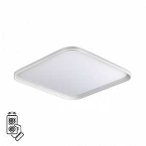 Накладной светильник Sonex Beta 7750/95L в Южноуральске - yuzhnouralsk.ok-mebel.com | фото 2