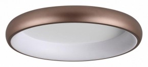 Накладной светильник Sonex Choco 7773/56L в Южноуральске - yuzhnouralsk.ok-mebel.com | фото