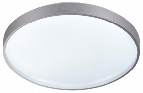 Накладной светильник Sonex Gaby 7784/DL в Южноуральске - yuzhnouralsk.ok-mebel.com | фото 4