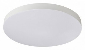 Накладной светильник Sonex Gamma 7759/50L в Южноуральске - yuzhnouralsk.ok-mebel.com | фото