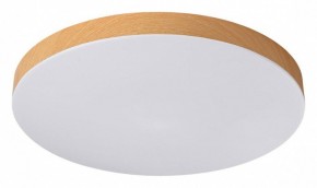 Накладной светильник Sonex Gamma 7761/36L в Южноуральске - yuzhnouralsk.ok-mebel.com | фото