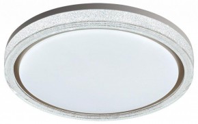 Накладной светильник Sonex Kristy 7781/DL в Южноуральске - yuzhnouralsk.ok-mebel.com | фото 4