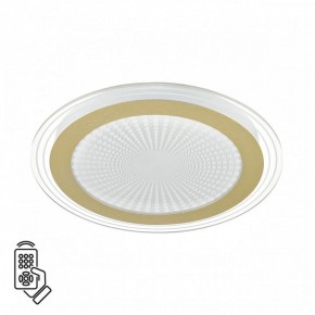 Накладной светильник Sonex Promise 7738/80L в Южноуральске - yuzhnouralsk.ok-mebel.com | фото 2