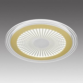 Накладной светильник Sonex Promise 7738/80L в Южноуральске - yuzhnouralsk.ok-mebel.com | фото 3
