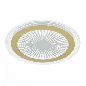 Накладной светильник Sonex Promise 7738/80L в Южноуральске - yuzhnouralsk.ok-mebel.com | фото 4