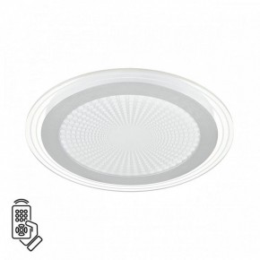 Накладной светильник Sonex Promise 7739/80L в Южноуральске - yuzhnouralsk.ok-mebel.com | фото 2