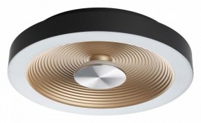 Накладной светильник Sonex Quantum 7753/18L в Южноуральске - yuzhnouralsk.ok-mebel.com | фото