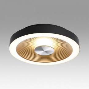 Накладной светильник Sonex Quantum 7753/18L в Южноуральске - yuzhnouralsk.ok-mebel.com | фото 3