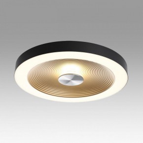 Накладной светильник Sonex Quantum 7753/25L в Южноуральске - yuzhnouralsk.ok-mebel.com | фото 3