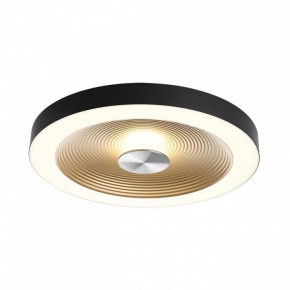 Накладной светильник Sonex Quantum 7753/25L в Южноуральске - yuzhnouralsk.ok-mebel.com | фото 4