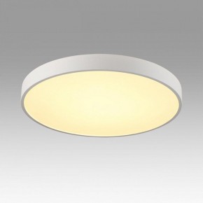 Накладной светильник Sonex Quasar 7755/70L в Южноуральске - yuzhnouralsk.ok-mebel.com | фото 3