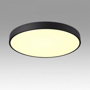 Накладной светильник Sonex Quasar 7756/70L в Южноуральске - yuzhnouralsk.ok-mebel.com | фото 3