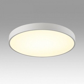 Накладной светильник Sonex Quasar 7757/70L в Южноуральске - yuzhnouralsk.ok-mebel.com | фото 3
