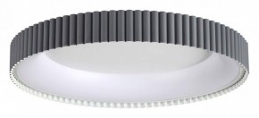 Накладной светильник Sonex Sharmel 7765/56L в Южноуральске - yuzhnouralsk.ok-mebel.com | фото