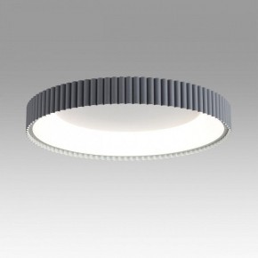 Накладной светильник Sonex Sharmel 7765/56L в Южноуральске - yuzhnouralsk.ok-mebel.com | фото 3