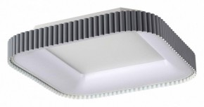 Накладной светильник Sonex Sharmel 7769/56L в Южноуральске - yuzhnouralsk.ok-mebel.com | фото 2
