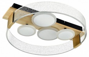 Накладной светильник Sonex Spots 7742/40L в Южноуральске - yuzhnouralsk.ok-mebel.com | фото