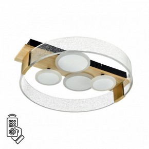 Накладной светильник Sonex Spots 7742/40L в Южноуральске - yuzhnouralsk.ok-mebel.com | фото 2